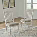 Havalance bočna trpezarijska stolica