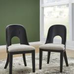 Rowanbeck tapacirana trpezarijska stolica