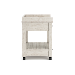 Carynhurst stalaža za printer