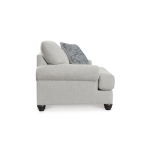 Avocet velika fotelja