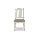 Havalance bočna trpezarijska stolica