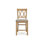 Havonplane trpezarijska barska stolica